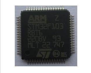 【STM解密stm8s903U芯片解密广西南宁单片机解密】价格,厂家,图片,集成电路/IC,聚龙国际(香港)-