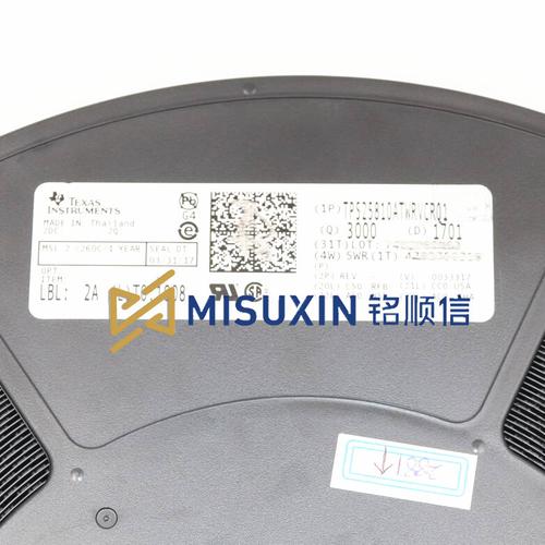 多功能单 mp3无损解码蓝牙芯片ic 集成电路】价格_批发_厂家_参数